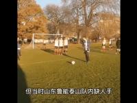 开云体育app-浙江绿城凭借一脚进球险胜山东鲁能，士气大振的简单介绍