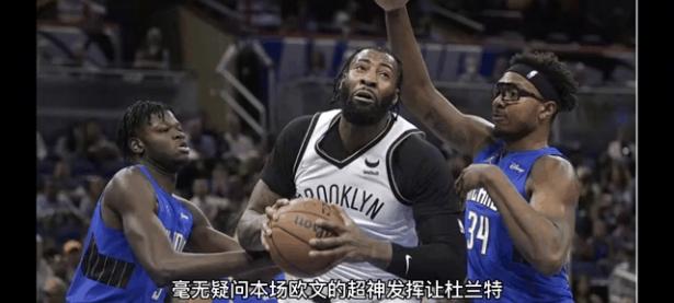 开云体育网页版-篮网豪取六连胜，凯里-欧文状态正佳的简单介绍