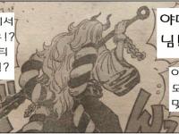 开云体育官方登录入口-大将回归带来转折，实力再现赛场角逐的简单介绍