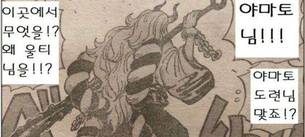 开云体育官方登录入口-大将回归带来转折，实力再现赛场角逐的简单介绍