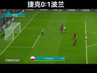 开云体育入口-瑞士迎战摩尔多瓦欧洲杯预选赛取消