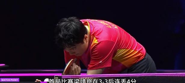 开云体育官方入口-北部闪耀异军突起，携手跻身八强的简单介绍