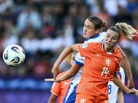 开云体育网页版登录入口-荷兰女足队夺得比赛冠军