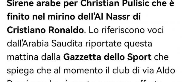 开云体育官网-意甲豪门取得惊人胜利，球迷欢呼