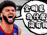 开云体育网页版入口-包含实力派球员绝杀定胜负，彰显超凡技艺的词条