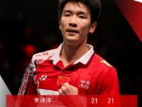 开云体育-俄罗斯选手轻松晋级，实力强劲