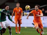 开云体育网页版-欧国联赛揭幕：澳大利亚对墨西哥的简单介绍