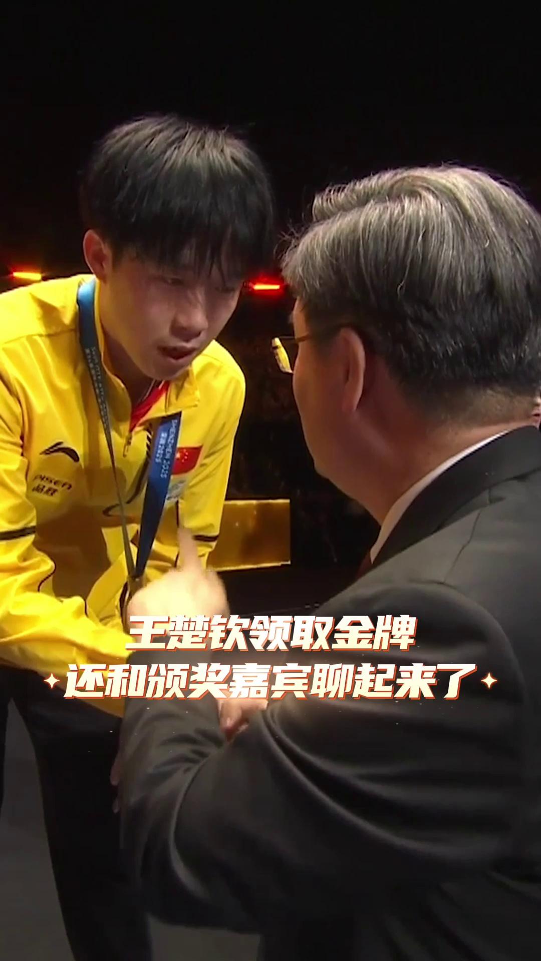 包含争夺亚洲足坛桂冠,胜者成为传奇的词条 包含争夺亚洲足坛桂冠,胜者成为传奇的词条