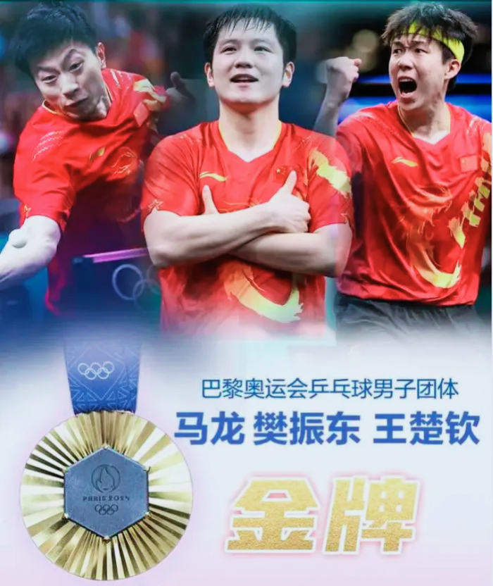 包含瑞典运动员获得铜牌，实现突破的词条