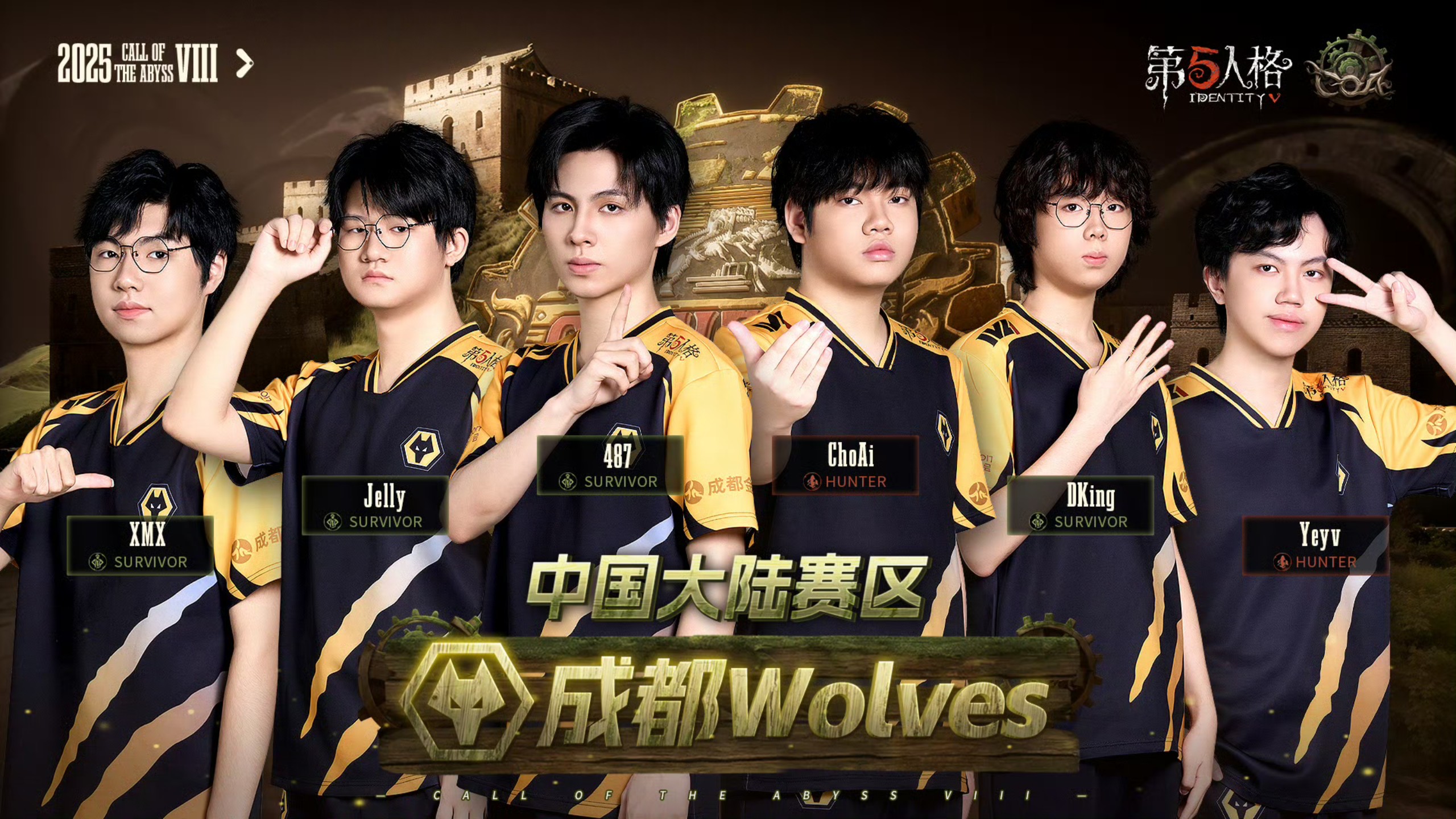 关于狼队主场告捷,新援表现出色跻身积分榜前列的信息 关于狼队主场告捷,新援表现出色跻身积分榜前列的信息