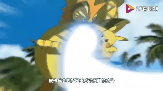 菲尔沙斯堡赢取三分,抢得积分榜宝座的简单介绍 菲尔沙斯堡赢取三分,抢得积分榜宝座的简单介绍