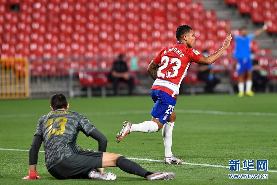 格拉纳达客场胜出,小组战绩逆袭 格拉纳达客场胜出,小组战绩逆袭