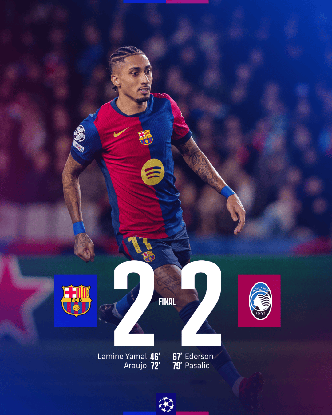 亚特兰大主场轻松取胜，稳住前四位置的简单介绍