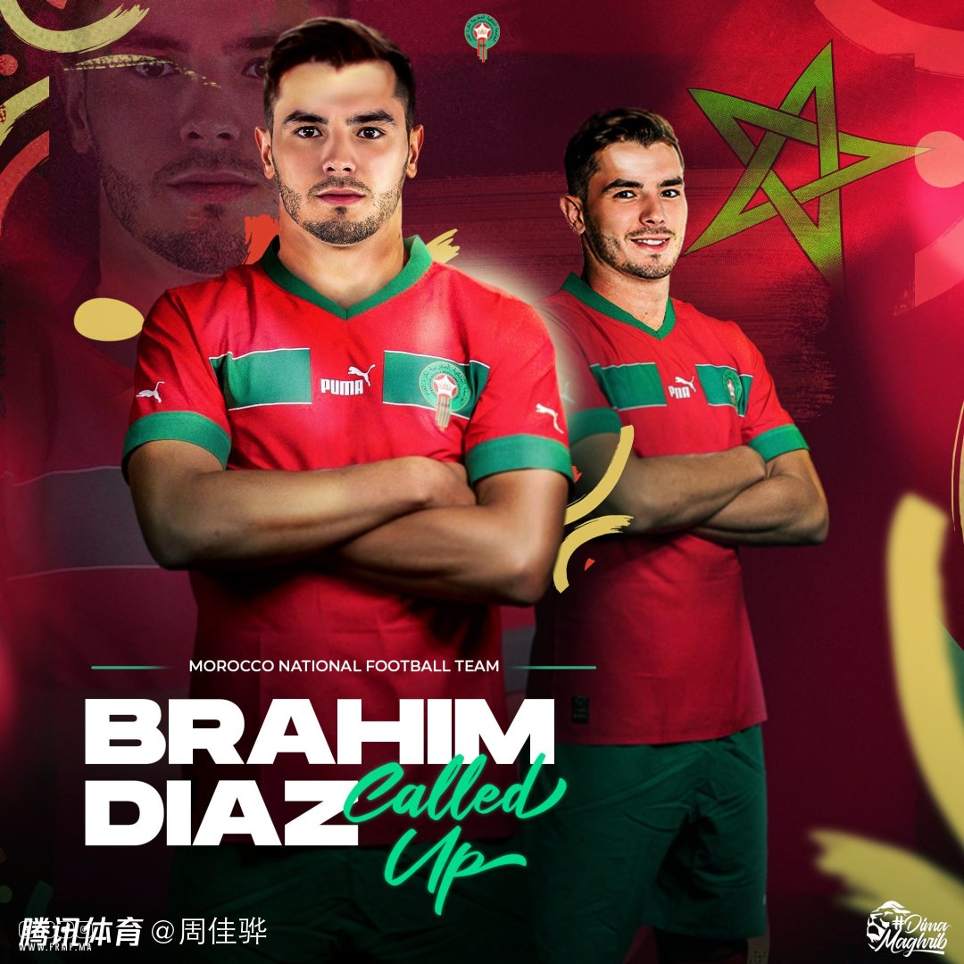 关于摩洛哥队展现出色实力，成功击败对手的信息