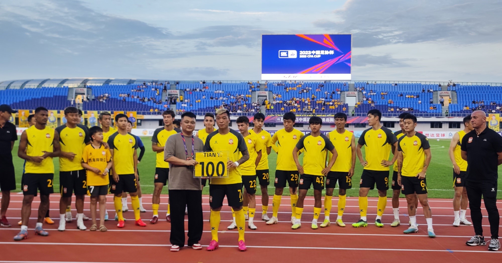 天津勇队在比赛中获得重要胜利 天津勇队在比赛中获得重要胜利