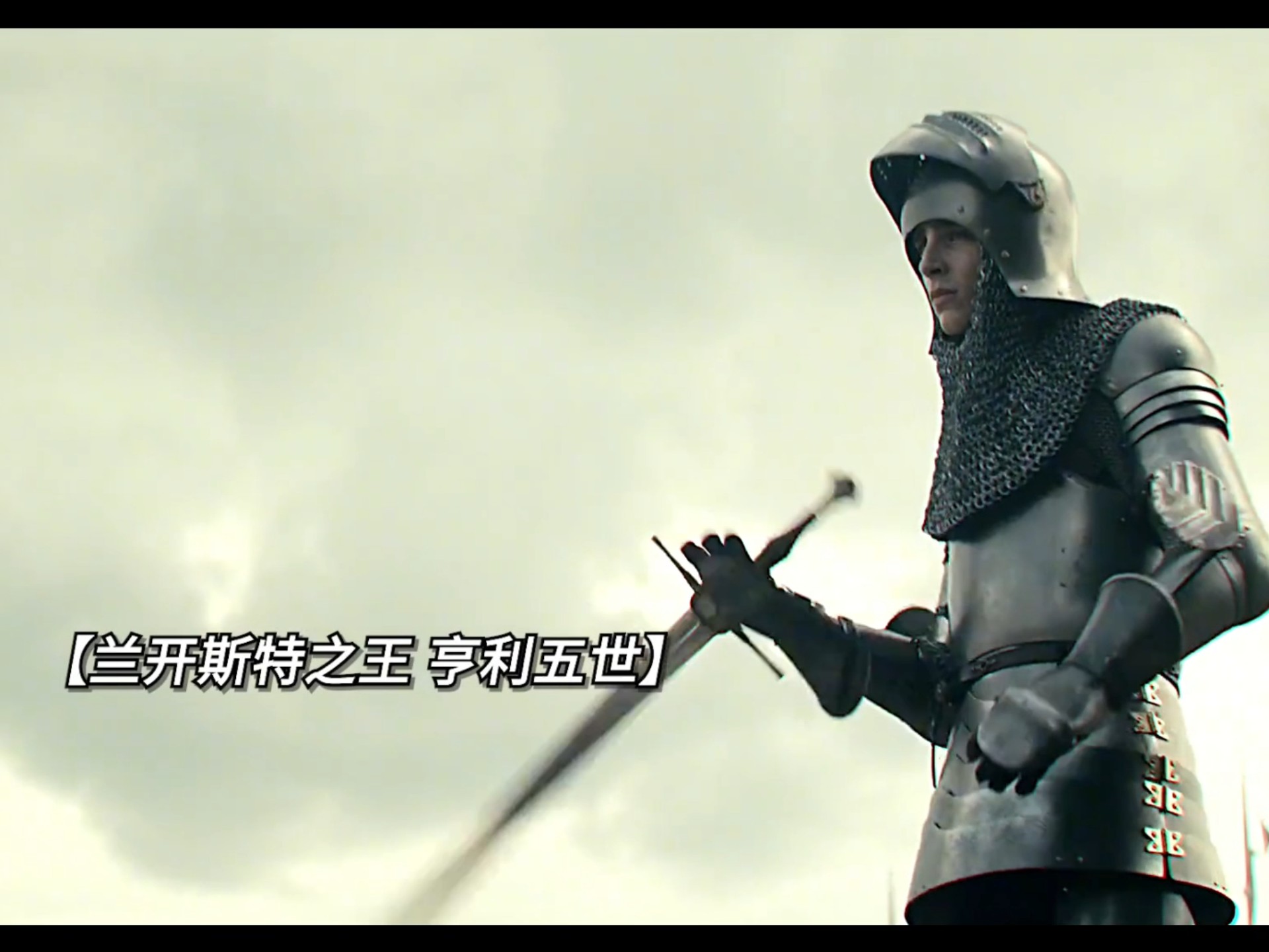 兰斯顽强抵抗，迈向法甲冠军之路的简单介绍